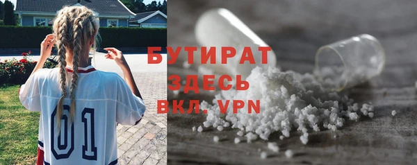 apvp Лихославль