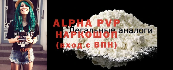 круглые Кукмор