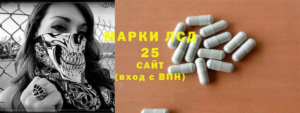 прущий лед Майский