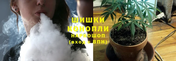 эйфоретик Лиски