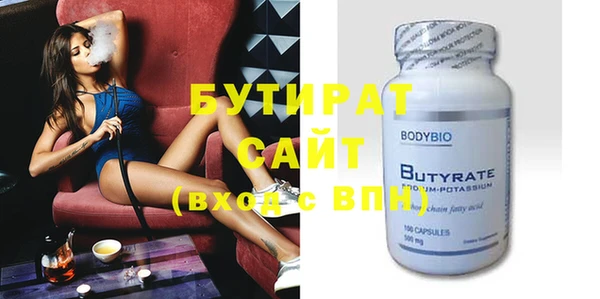 круглые Кукмор
