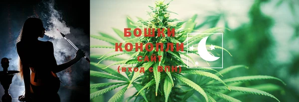 круглые Кукмор