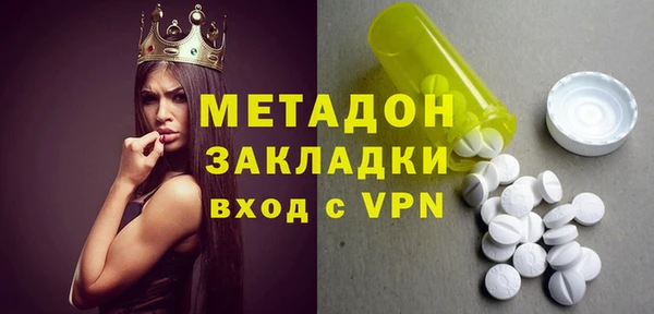 МДМА Липки