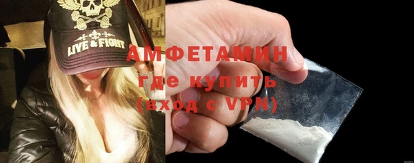 МДМА Липки