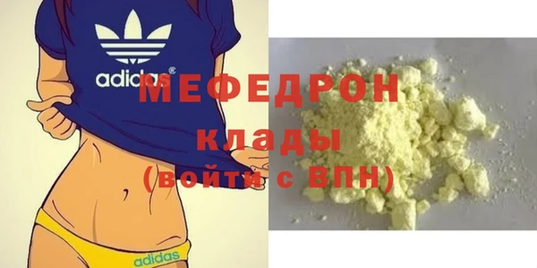 гашик Кулебаки