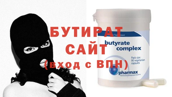 МДМА Липки