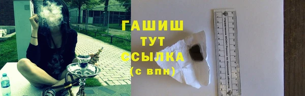 mix Красноперекопск