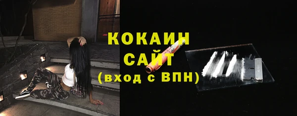 герыч Магадан