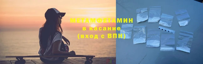круглые Кукмор
