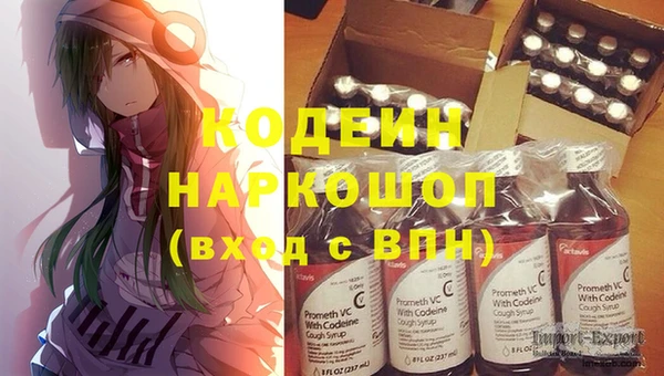 круглые Кукмор
