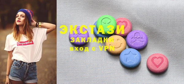 круглые Кукмор