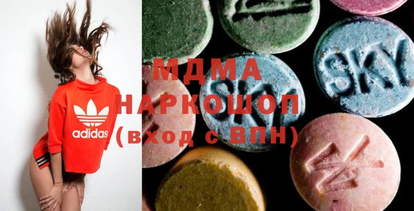 эйфоретик Лиски