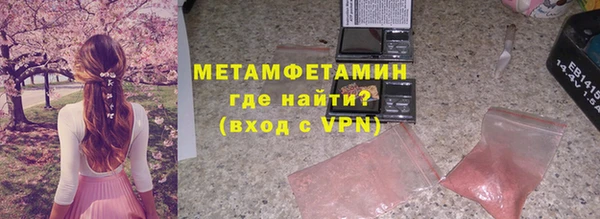 МДМА Липки