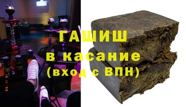 марки nbome Алапаевск