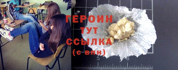apvp Лихославль