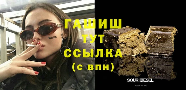 эйфоретик Лиски