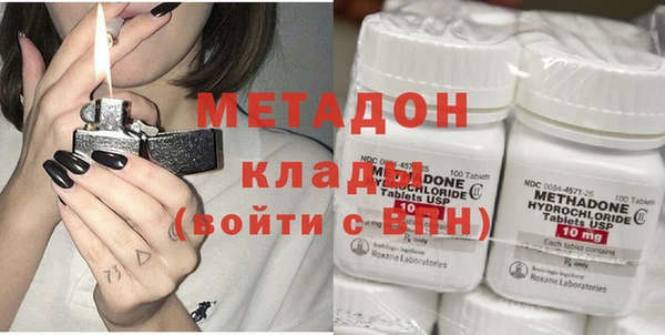 круглые Кукмор