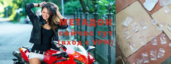 гашик Кулебаки