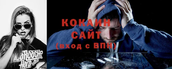 МДМА Липки