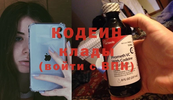 эйфоретик Лиски